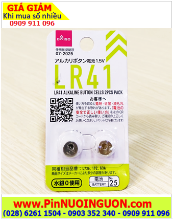 DAISO LR41/AG3, Pin 1.5v alkaline DAISO LR41 AG3 (thị trường nội địa Nhật) / Vỉ 2viên